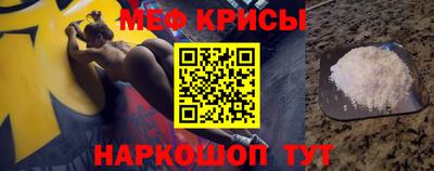 МДМА Бузулук