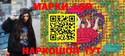 спайс Бугуруслан
