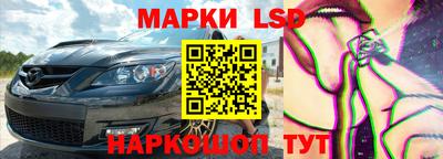 спайс Бугуруслан