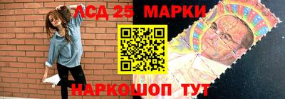 спайс Бугуруслан