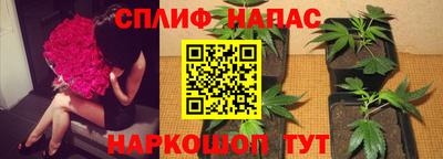 МДМА Бузулук