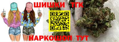 МДМА Бузулук