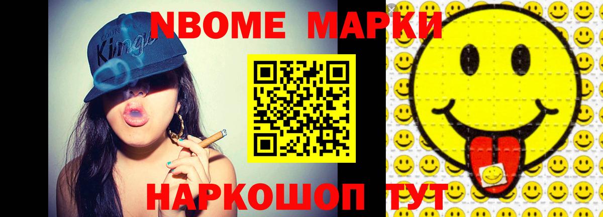Коммунар  Лсд 25 экстази кислота  Вход с VPN  ЛСД экстази кислота 